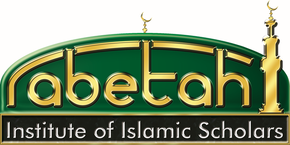 Rabetah - Institute of Islamic Scholars